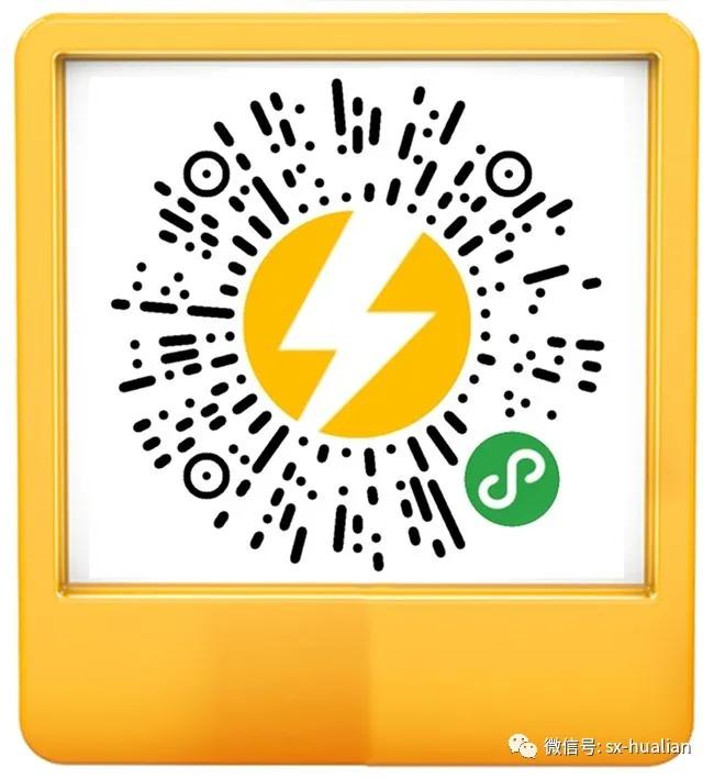 北京华联【京东到家/美团外卖/饿了么】在线下单,无接触送达！