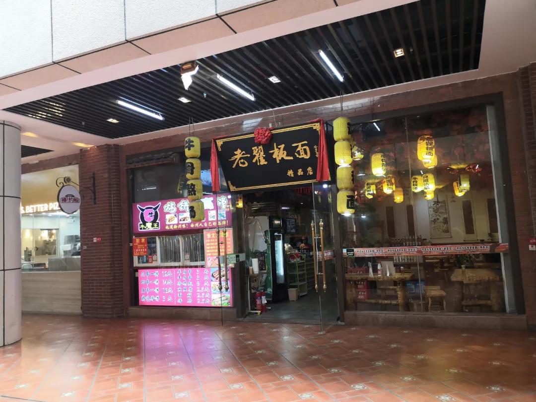 这处古建筑群藏着徐州的辉煌过往,徐州绝无仅有的标志性建筑