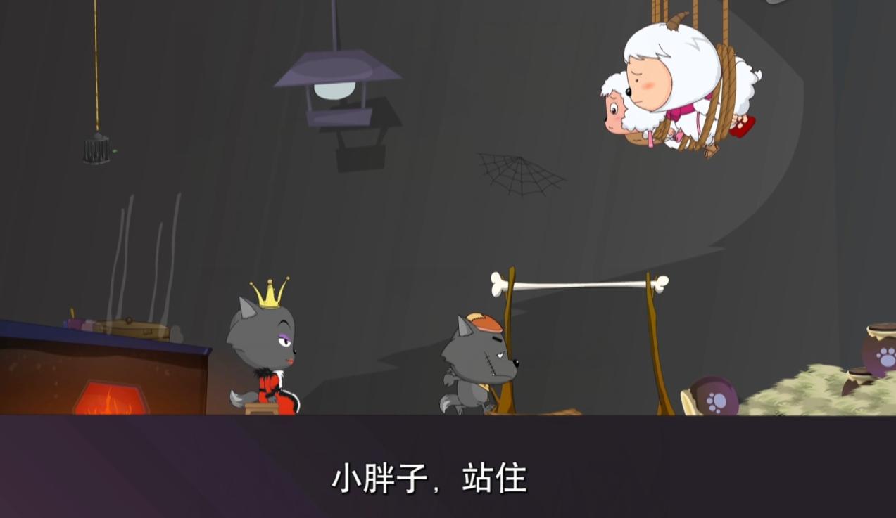 喜羊羊与灰太狼奇葩村长,喜羊羊与灰太狼村长搞笑片段