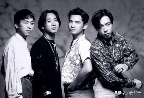 挚爱beyond黄家驹,挚爱beyond