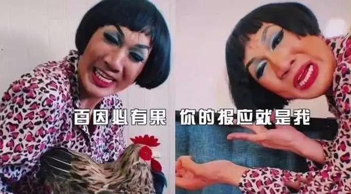 2019网络热词口头语,媒体十大热词2019