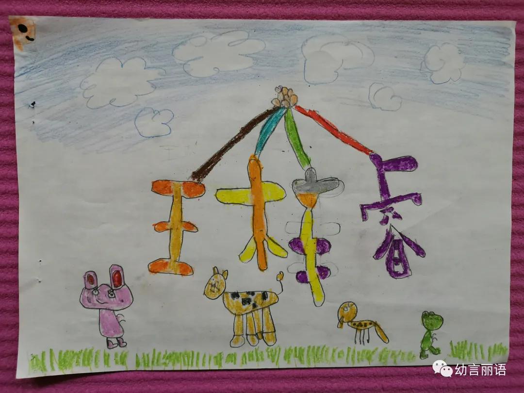 创意美术设计名字推荐理由大全,创意美术我做主