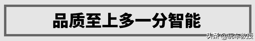 10万左右的法系车suv,10万以内的全新高颜值suv