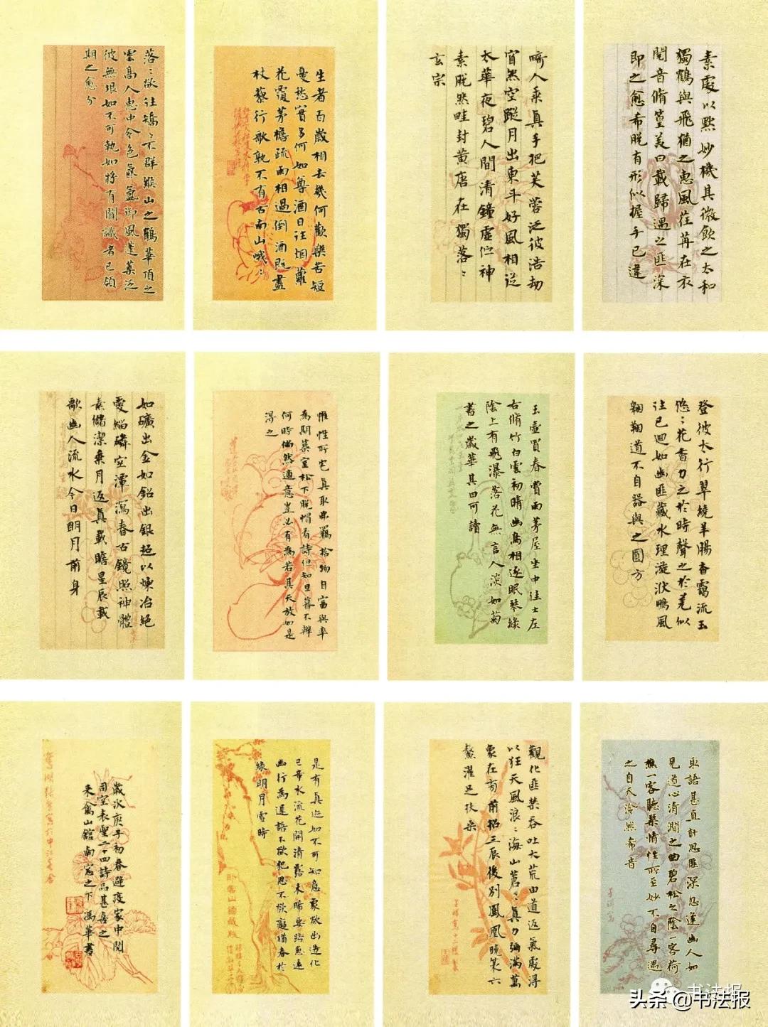 你不是书法家吗，怎么不见你在朋友圈发字？