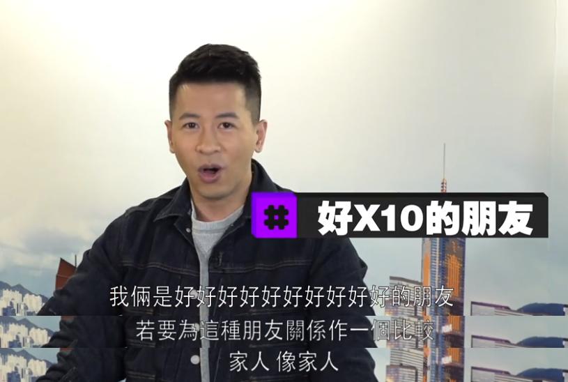 韩君婷受伤视频,韩君婷香港