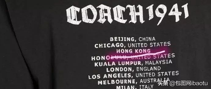 999皮炎平口红广告视频,999皮炎平口红鹤顶红