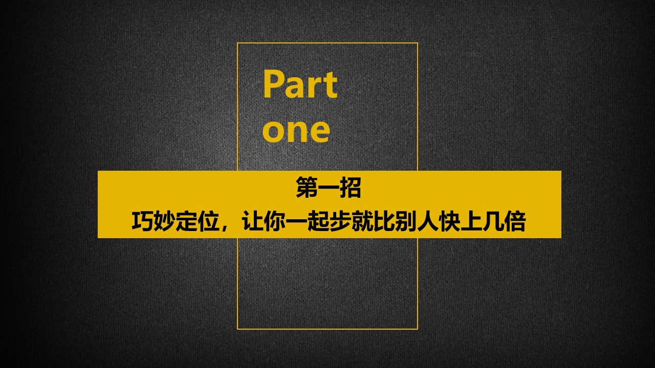 董师爷微信群解散的那点事