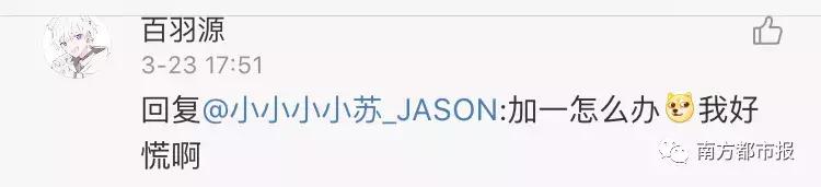 全网吓出一身冷汗！王者荣耀/英雄联盟/全民K歌/QQ空间突然崩了