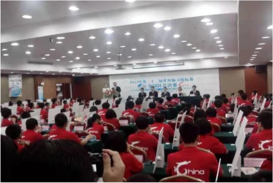 阿米汇赢是正规公司吗,阿米汇赢招生