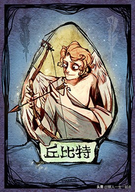 狼人杀游戏规则简单介绍,狼人杀身份牌大全图片