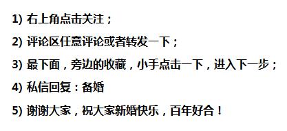 婚礼妈妈穿什么服装比较好看,婚礼上妈妈这样穿气场十足