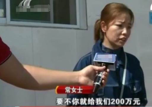 女童幼儿园摔伤索赔12万遭拒绝,幼儿园摔倒事件巨额索赔