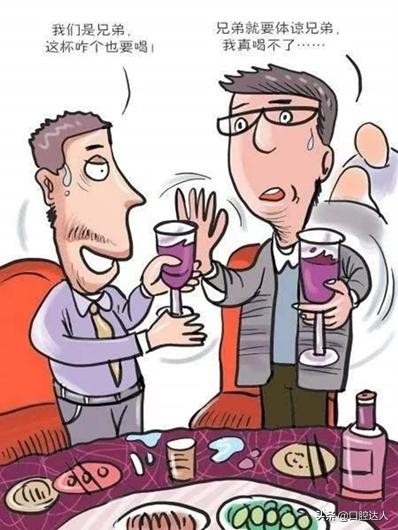 “它”可能给你的长假带来*麻大**烦！医生：早发现，早治疗