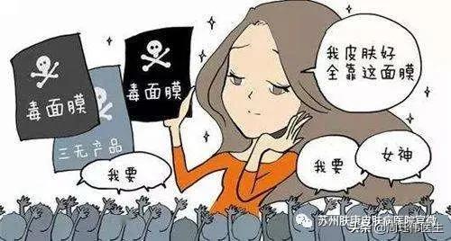 青春痘临床分级,15岁女生青春痘用什么护肤产品