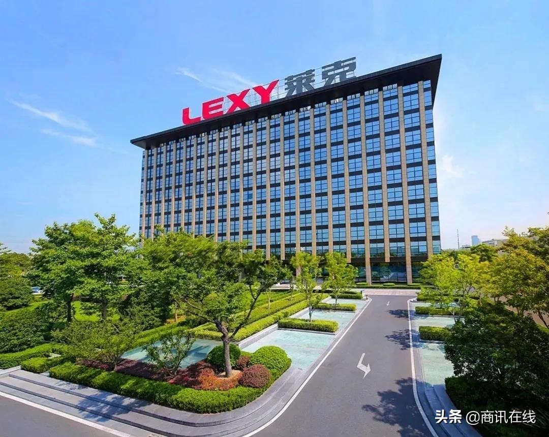 大国品牌2023年度盛典,大国品牌莱克