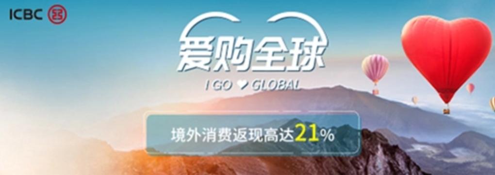 黑五海淘去什么网站买,黑五海淘哪个平台最靠谱