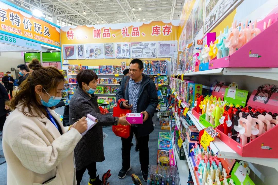 临沂万魅玩具展,第八届万魅临沂玩具展盛大