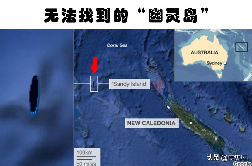 谷歌地图发现了几个诡异的地方,谷歌地图拍到的5个生物