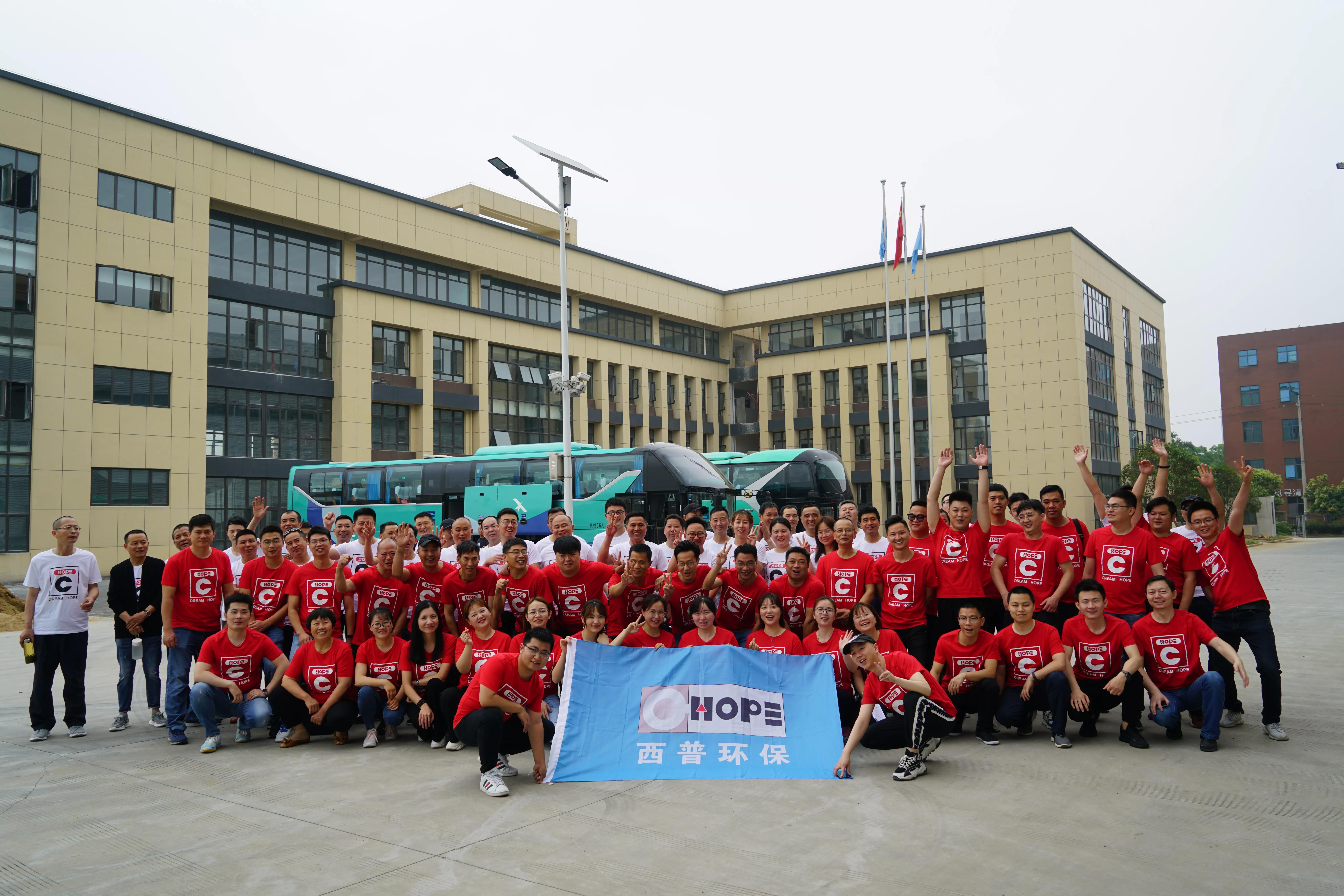 南京西普环保设备有限公司,南京西普环保有限公司