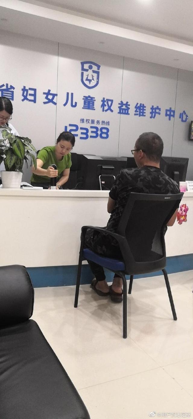 江苏女足主教练陈广红,江苏省女足青年队陈广红