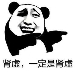 肾虚吃桂附地黄丸还是六味地黄丸,肾虚脱发可以吃六味地黄丸解决吗