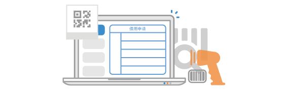 金华芘丽芙携手会博通，让数字化档案管理赋能美“力”升级