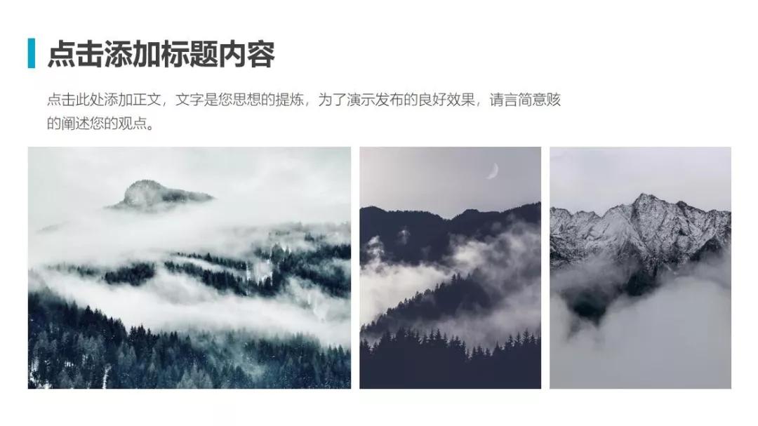 你不知道的WPS|改PPT改到崩溃，用它让你成为过稿王