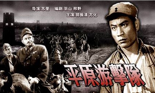 经典影视剧推荐童年的记忆,国庆假期强推这6部经典老剧