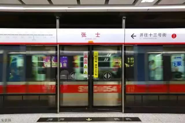 双核驱动战略,双核驱动发展