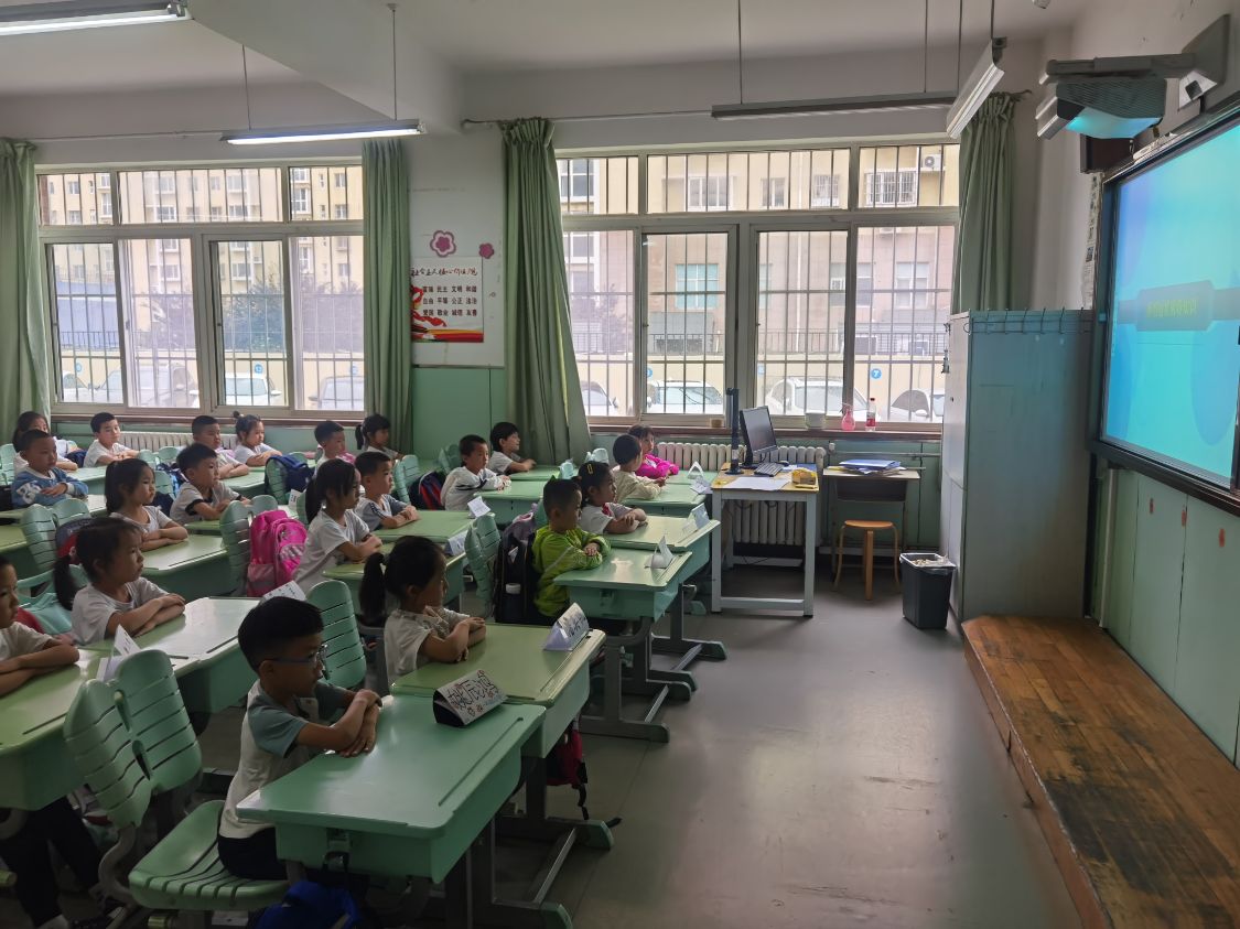 青岛虎山路小学,青岛虎山路小学梦想清单