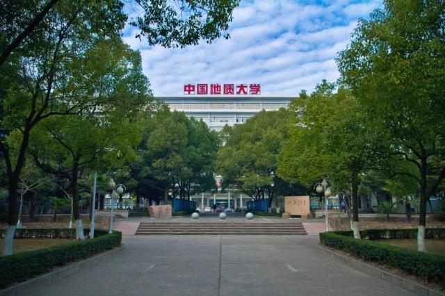 中国最好十所地质大学,两个地质大学哪个好