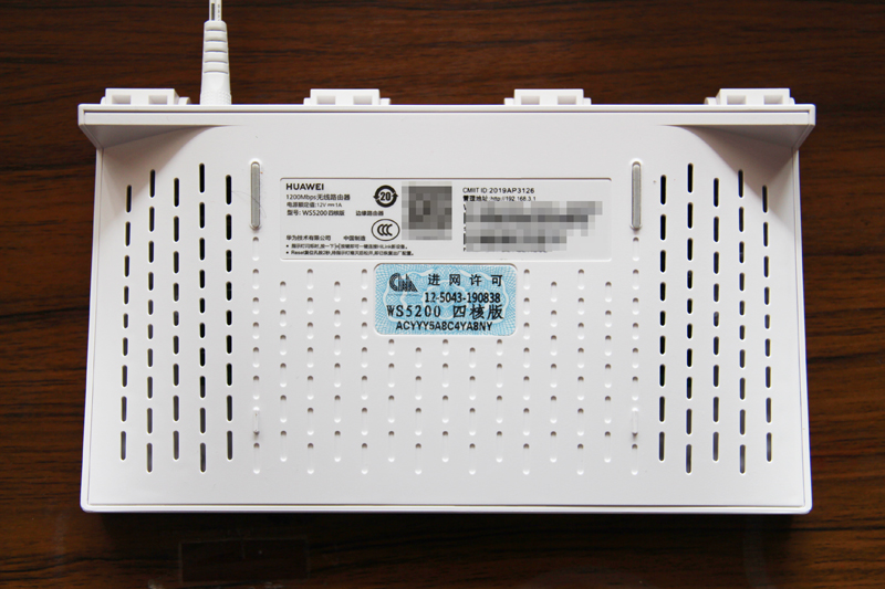 华为路由器ws6500与ws5200区别,华为路由器ws5200刷openwrt