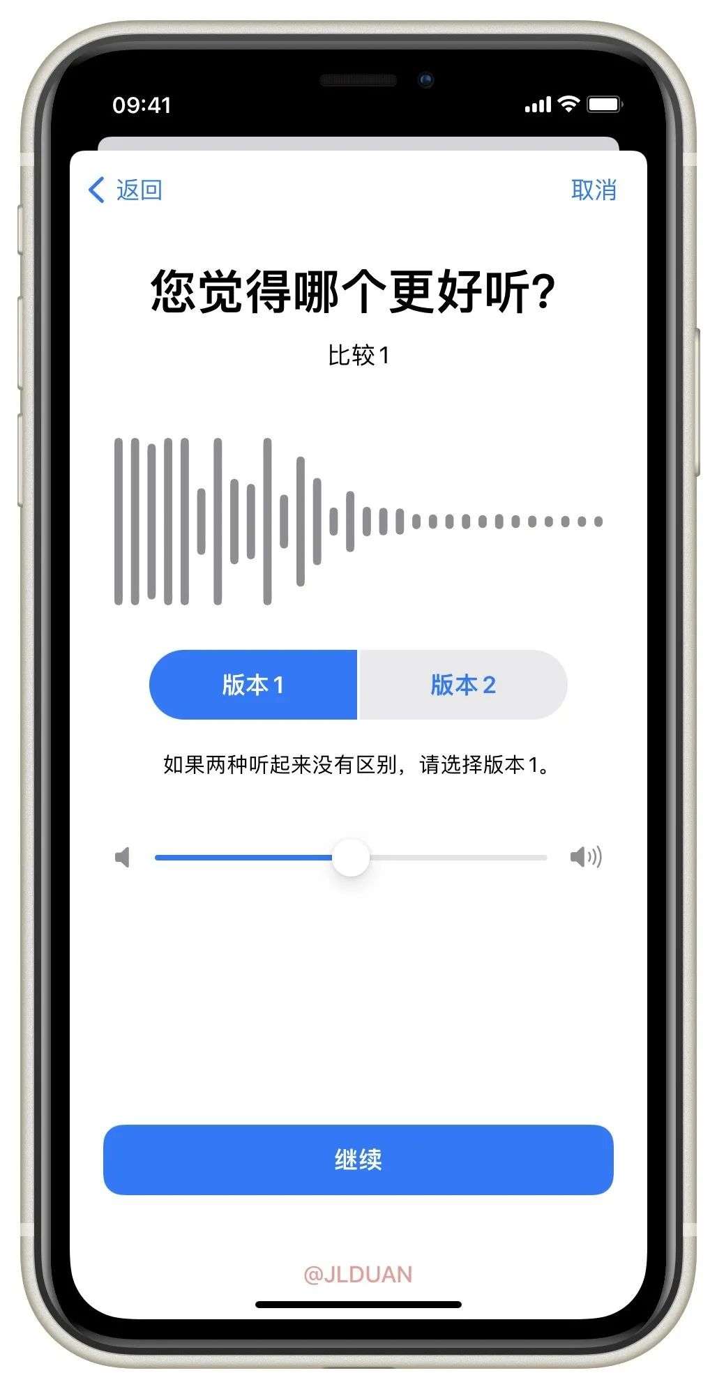 ios辅助功能里有哪些,ios新功能教程