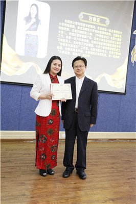 成都市高新区锦城小学,成都市高新锦城小学