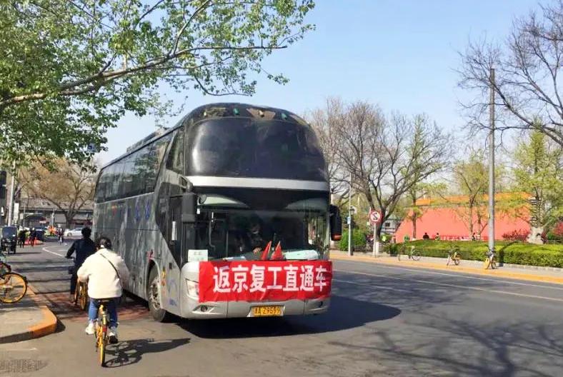 四月发生的事,东城发生的事