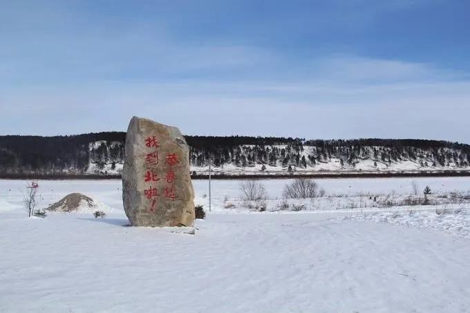 中国地大物博，知道东、南、西、北极在哪里吗？