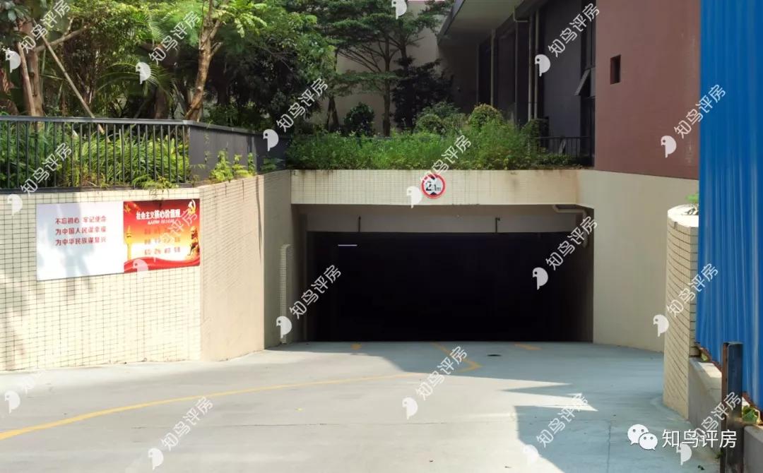 中正soho东莞长安复式楼,长安镇中正soho邮编