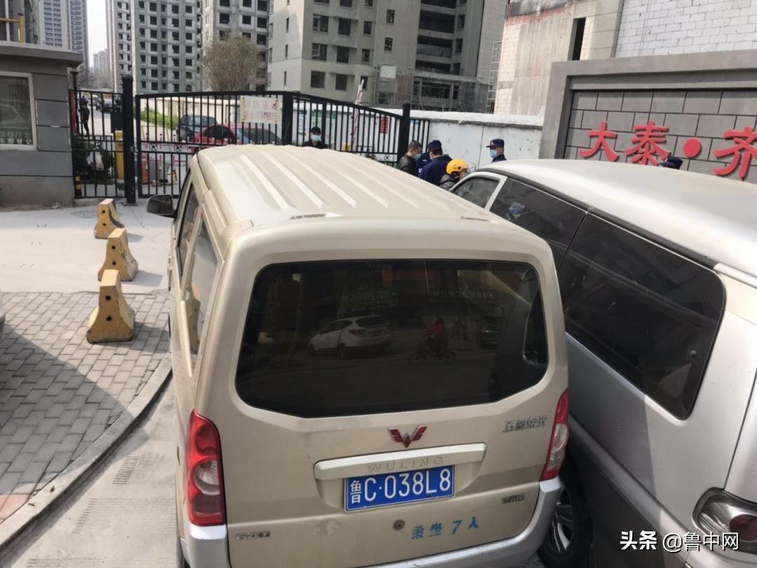 淄博最好的小区排行榜,淄博小区最新排名