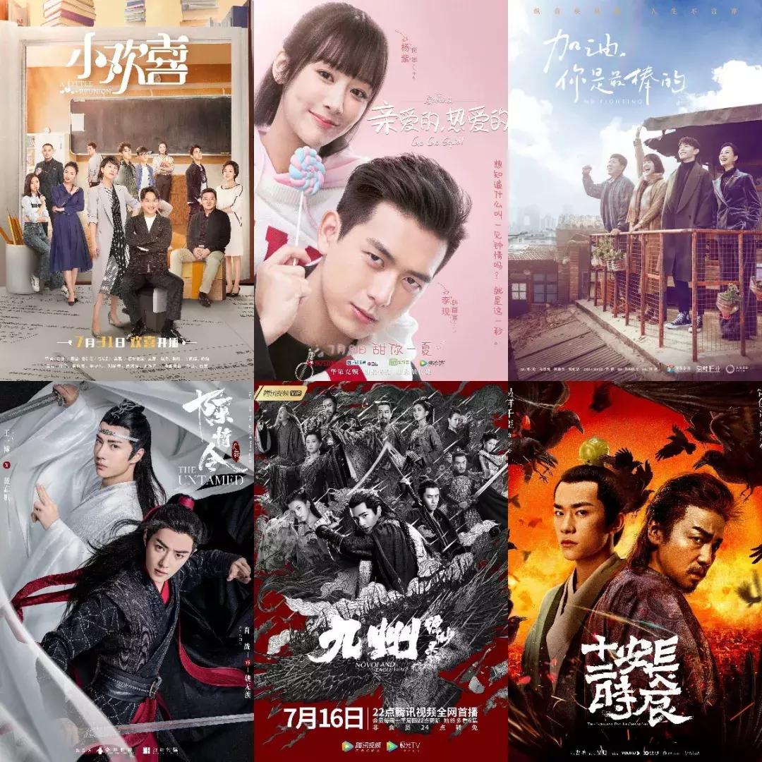 荣耀收官比赛视频,荣耀收官之作