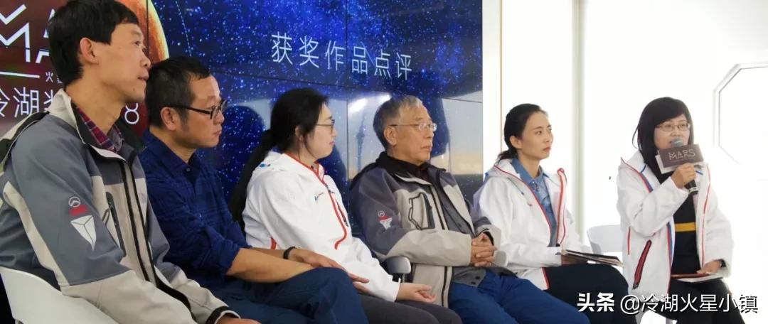 冷湖科幻奖,冷湖科幻基地