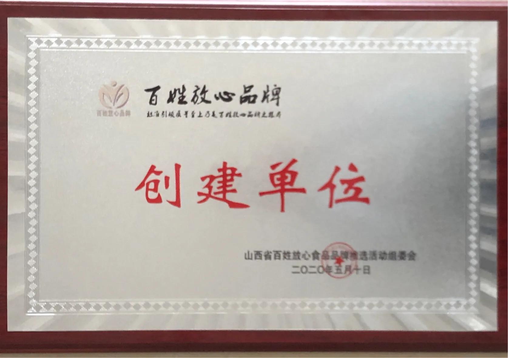 成就大事必备十种能力,成就大事者不计较小事