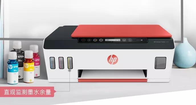 连喷连供的区别,连供和连喷打印机区别