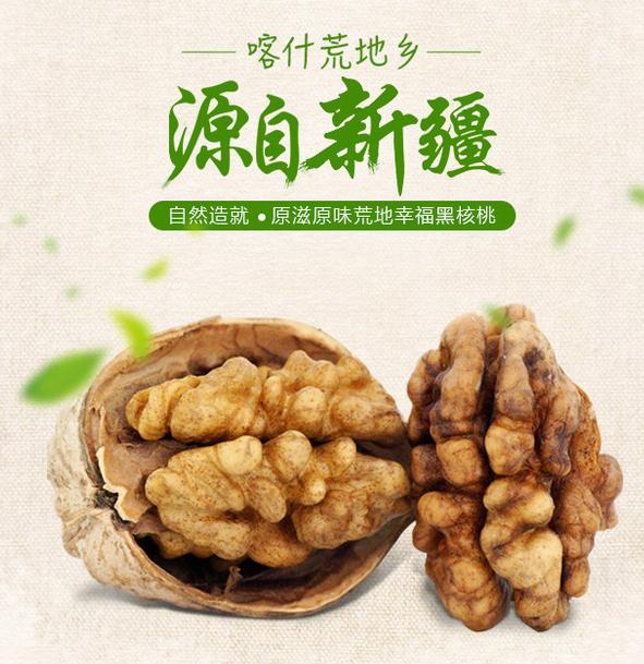 农业品牌化与农业现代化的关系,农业品牌化现状及未来发展思路