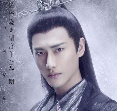 《琉璃》之五大反派：元朗悲惨，柏麟强洗白，只有他最是意难平