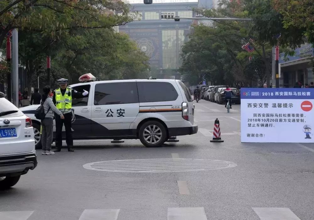 西马赛前长距离拉练,西马赛前有什么信息