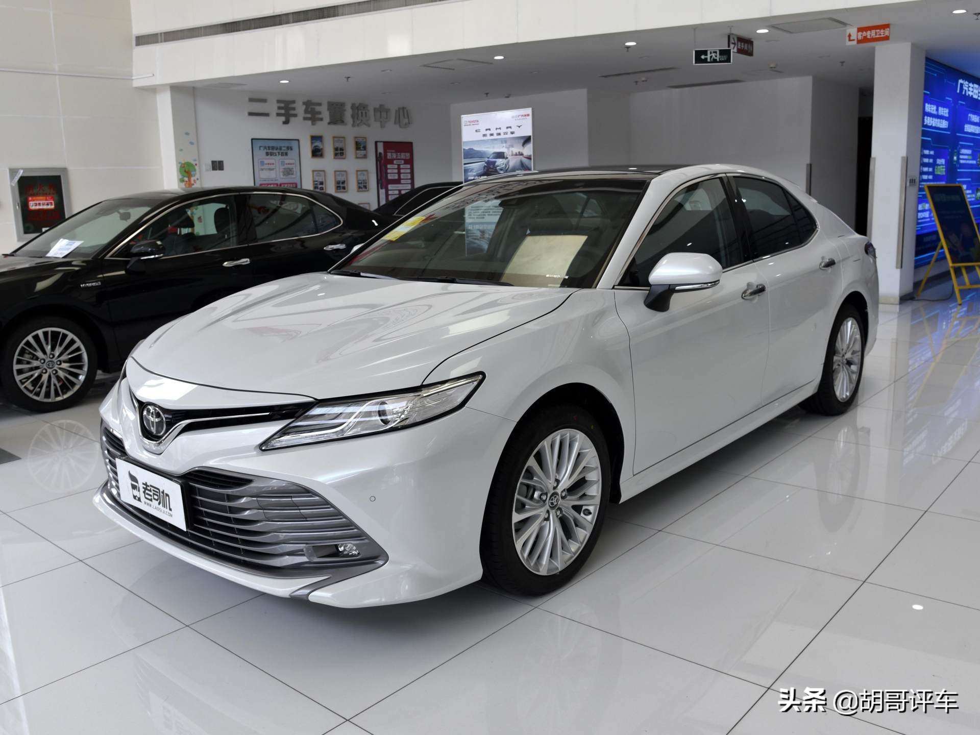 丰田省心,本田雅阁1.5t和2.0丰田凯美瑞