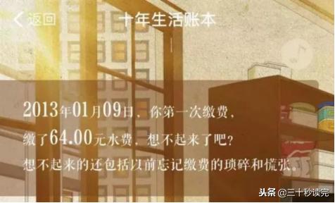 各大品牌的广告语大全集,各大品牌经典广告语大全及图片