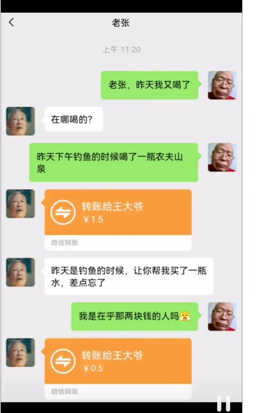 女朋友带我去见她父母和亲戚,女朋友带我去见她家长辈