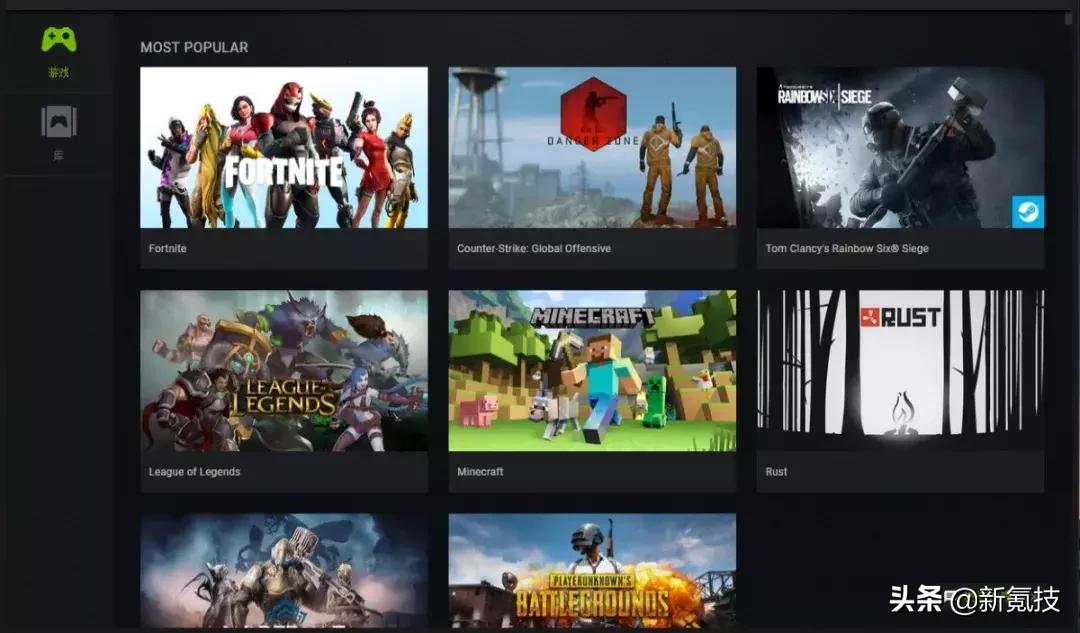 英伟达geforcenow云游戏,geforcenow英伟达云游戏