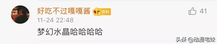 那些年的非主流网名,你都用过什么非主流网名